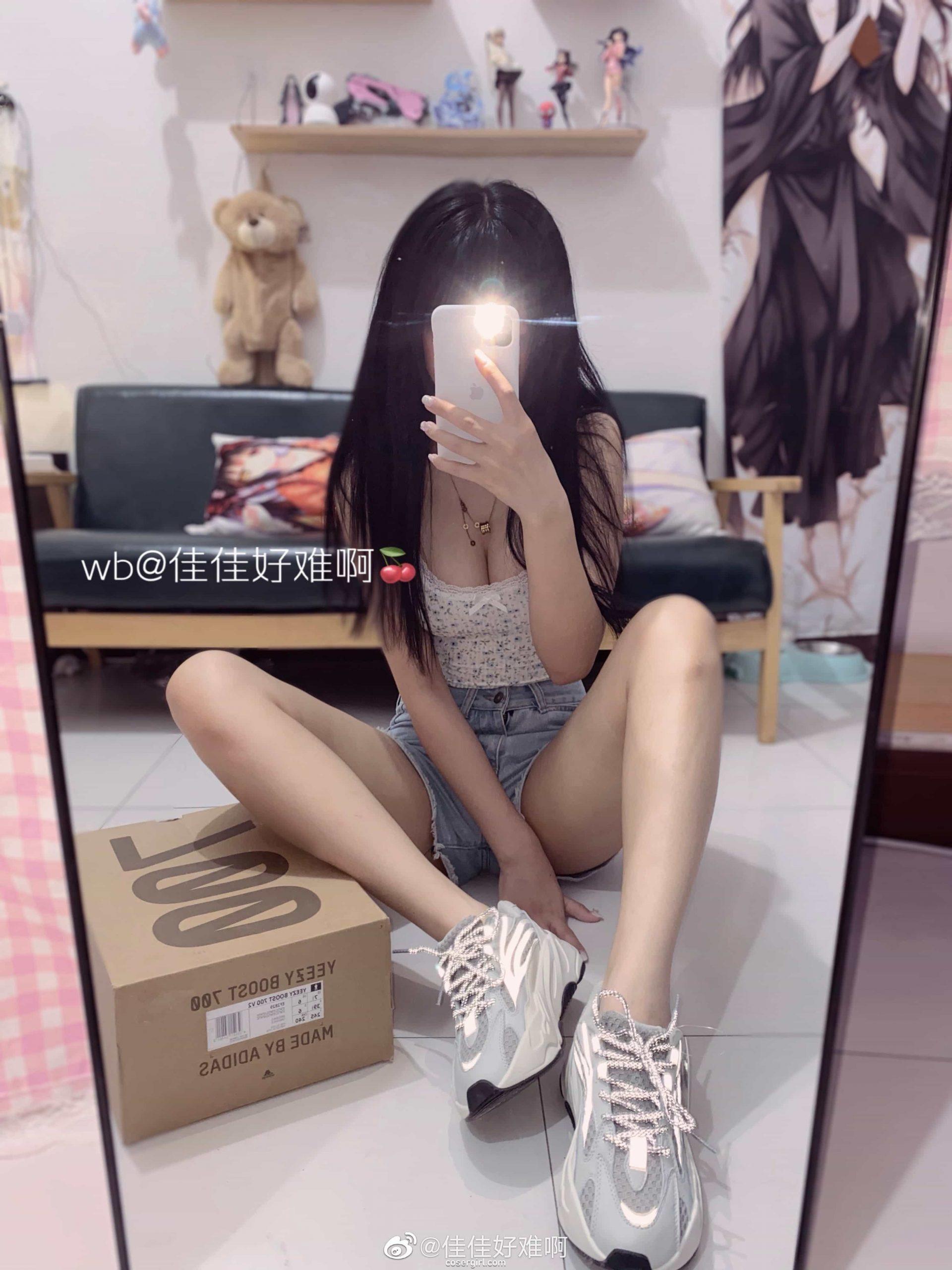 图片[2]-佳佳好难啊 VOL.02 yeezy700v2 - coser福利社-coser福利社