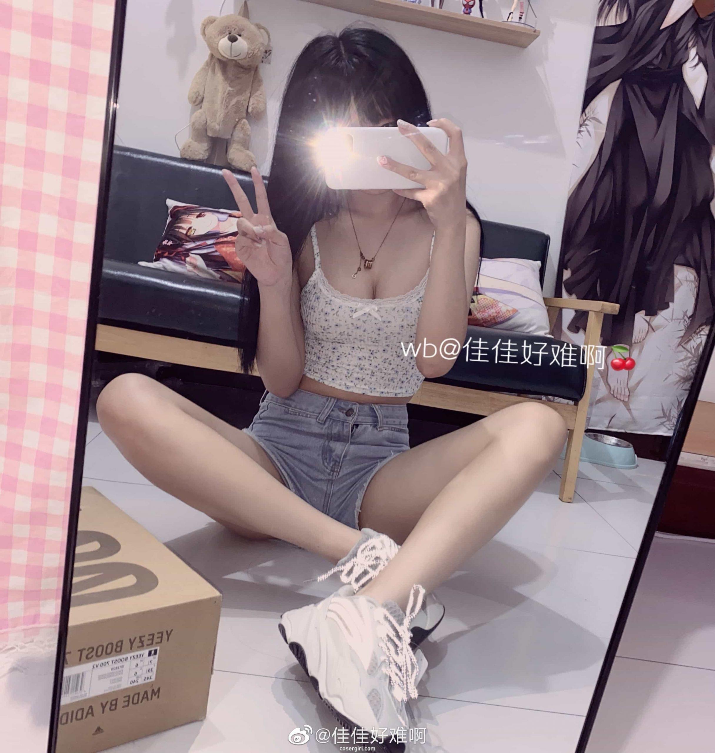 图片[4]-佳佳好难啊 VOL.02 yeezy700v2 - coser福利社-coser福利社