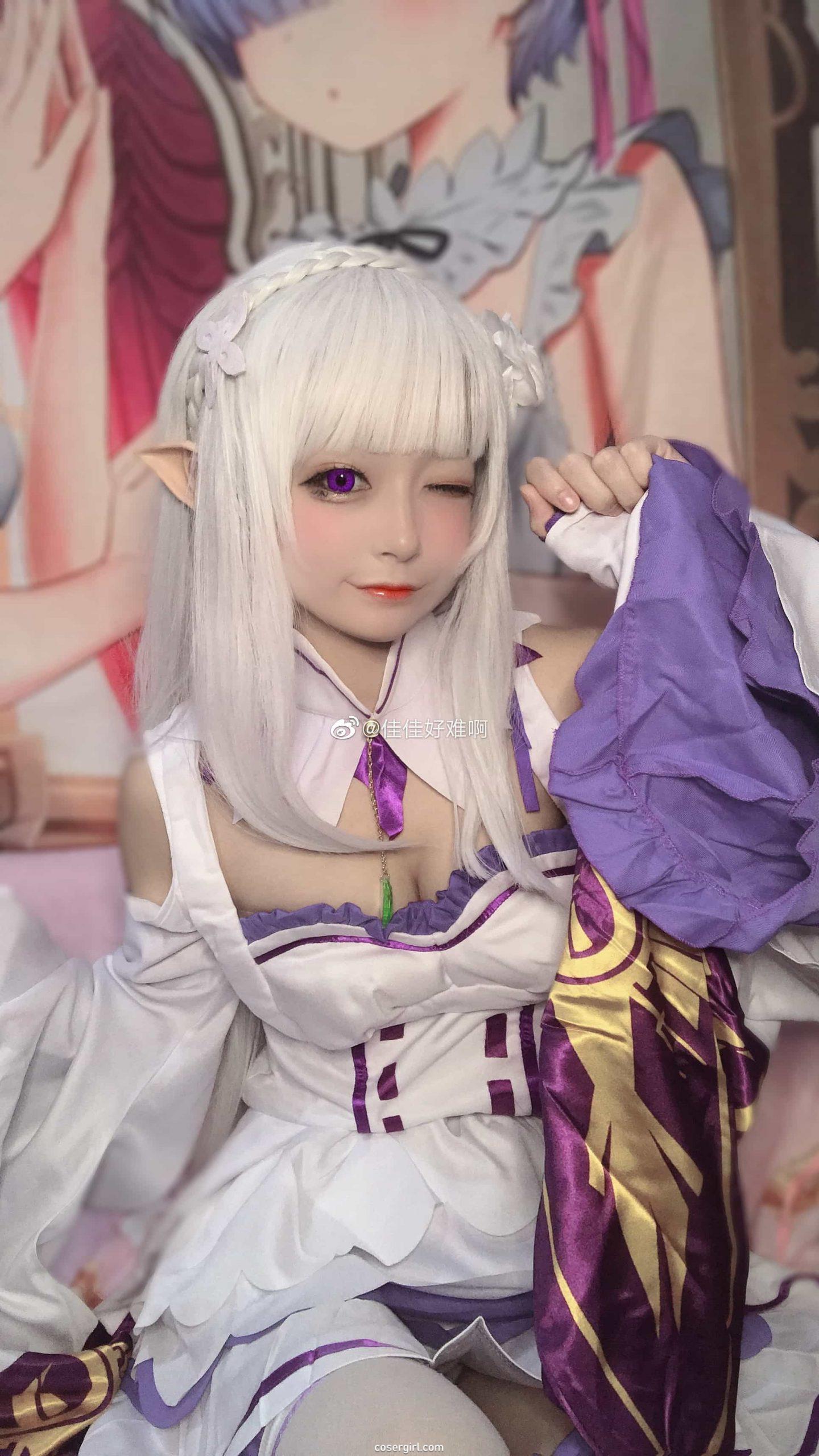 图片[3]-佳佳好难啊 VOL.03 艾米莉亚 + VOL.04 大头照 oxo - coser福利社-coser福利社