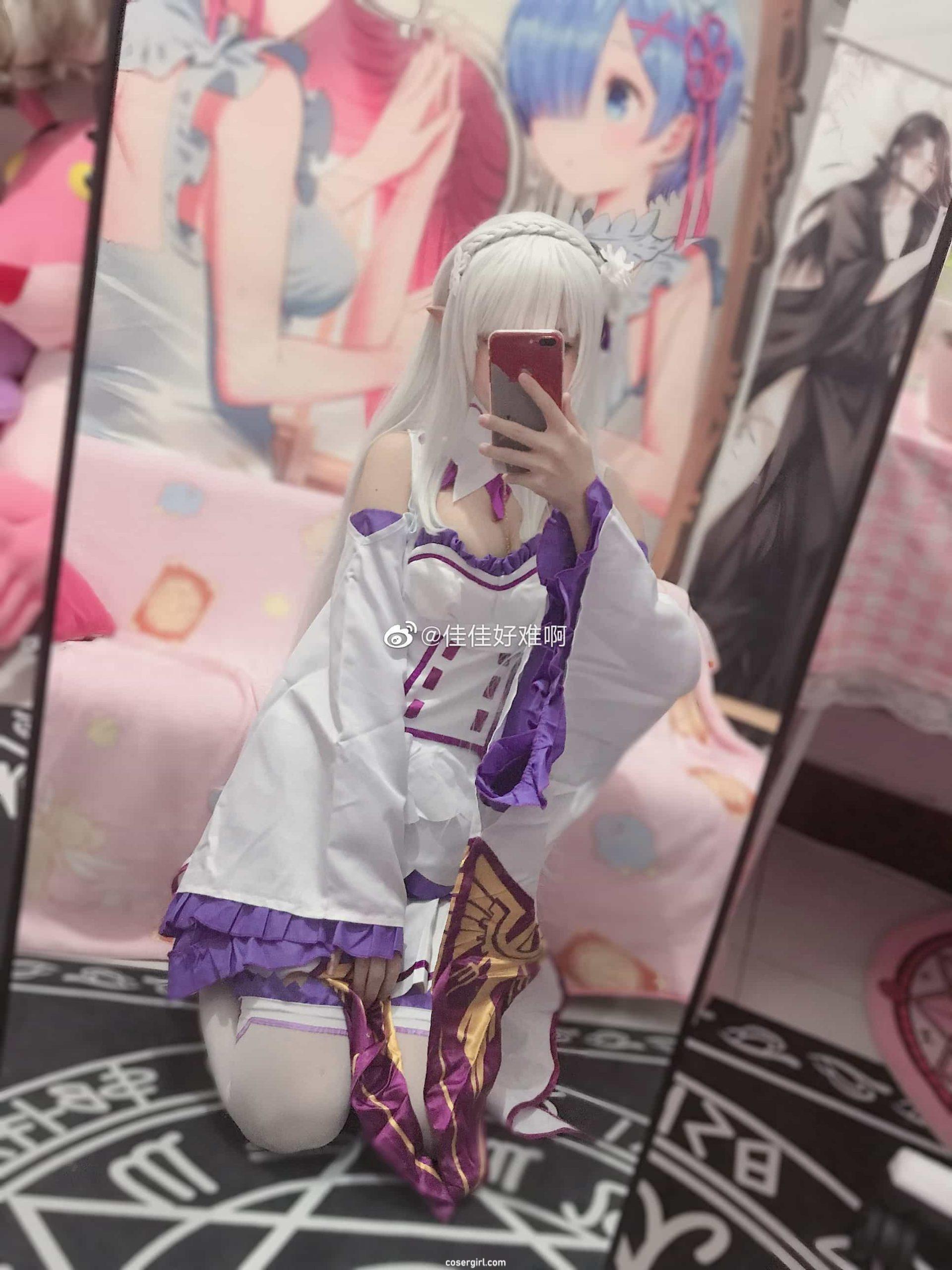 图片[4]-佳佳好难啊 VOL.03 艾米莉亚 + VOL.04 大头照 oxo - coser福利社-coser福利社