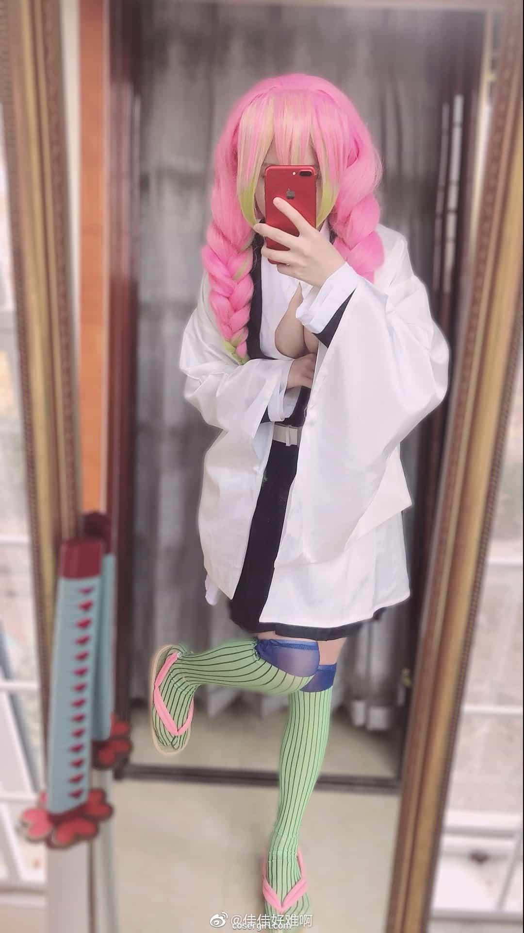 图片[4]-佳佳好难啊 VOL.05 鬼灭之刃甘露寺蜜璃 - coser福利社-coser福利社