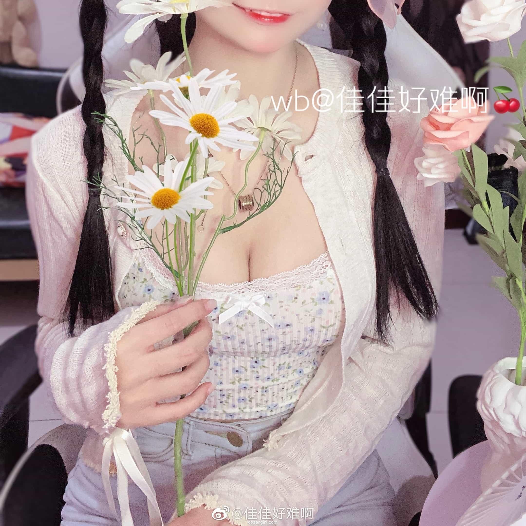 图片[3]-佳佳好难啊 VOL.06 花开了 你笑了 我又行了 - coser福利社-coser福利社