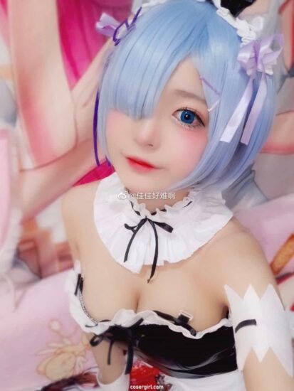 佳佳好难啊 VOL.08 蕾姆-coser福利社