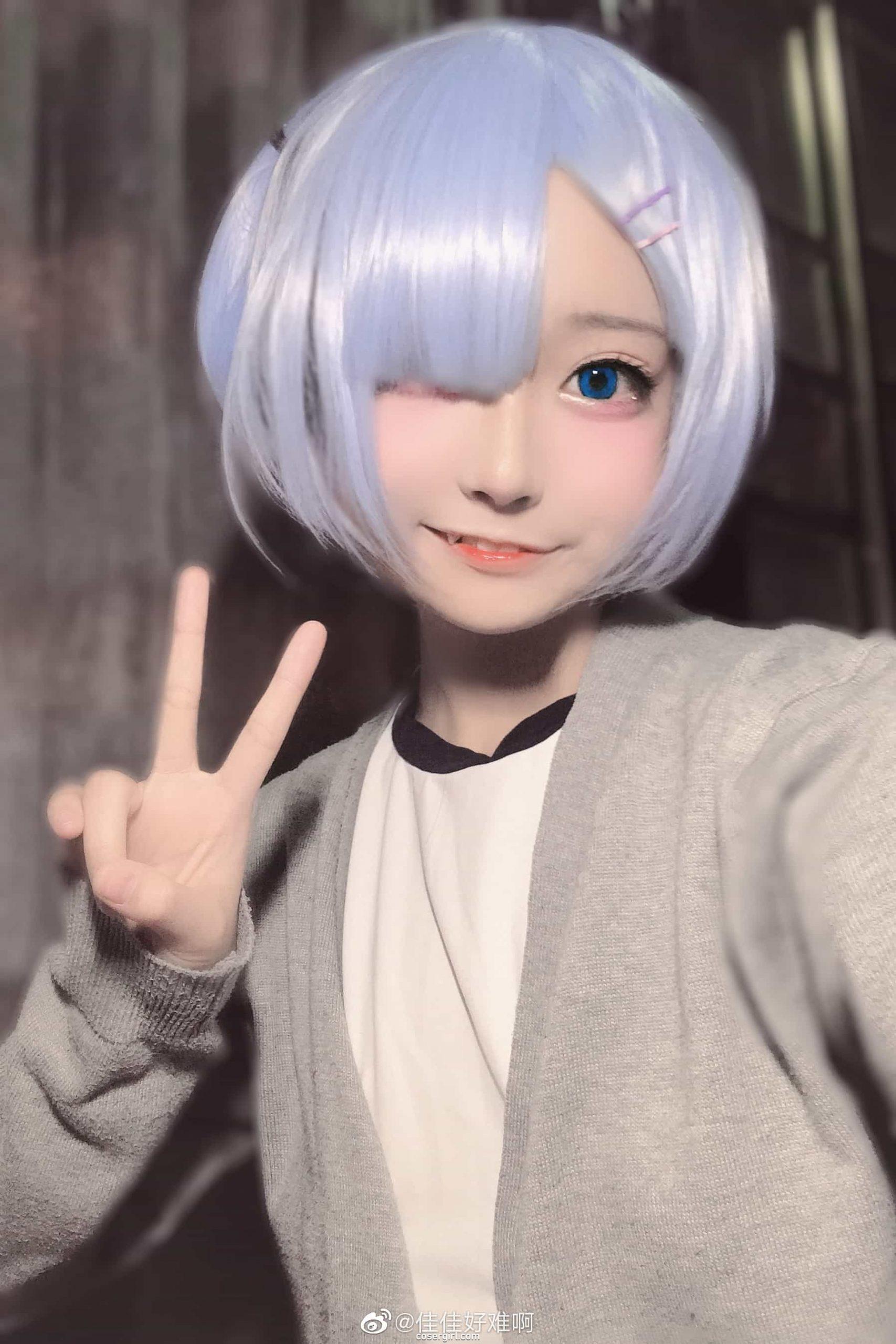 图片[2]-佳佳好难啊 VOL.09 蕾姆2 - coser福利社-coser福利社