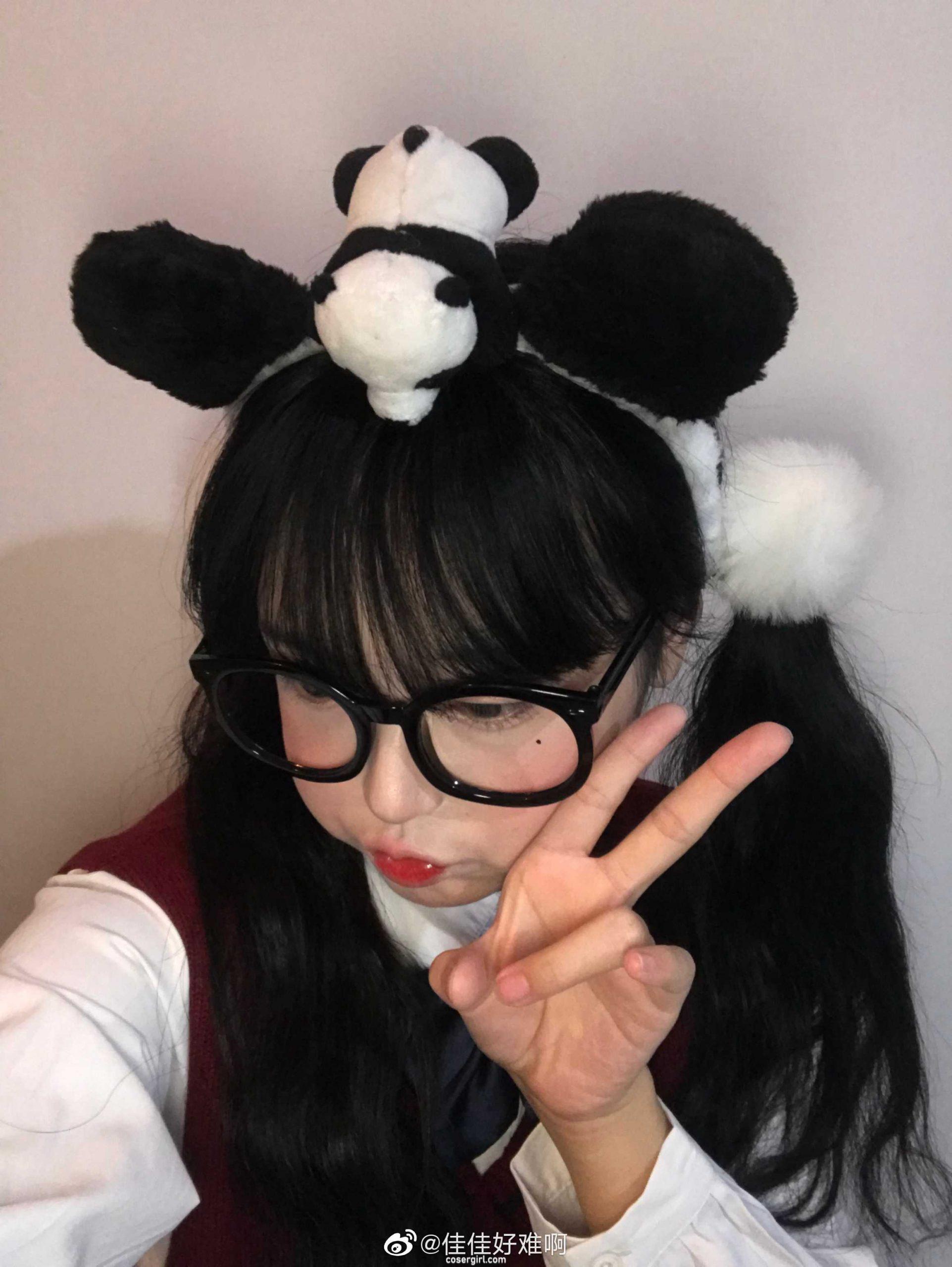 图片[3]-佳佳好难啊 VOL.28 熊猫头饰熊猫包包 - coser福利社-coser福利社