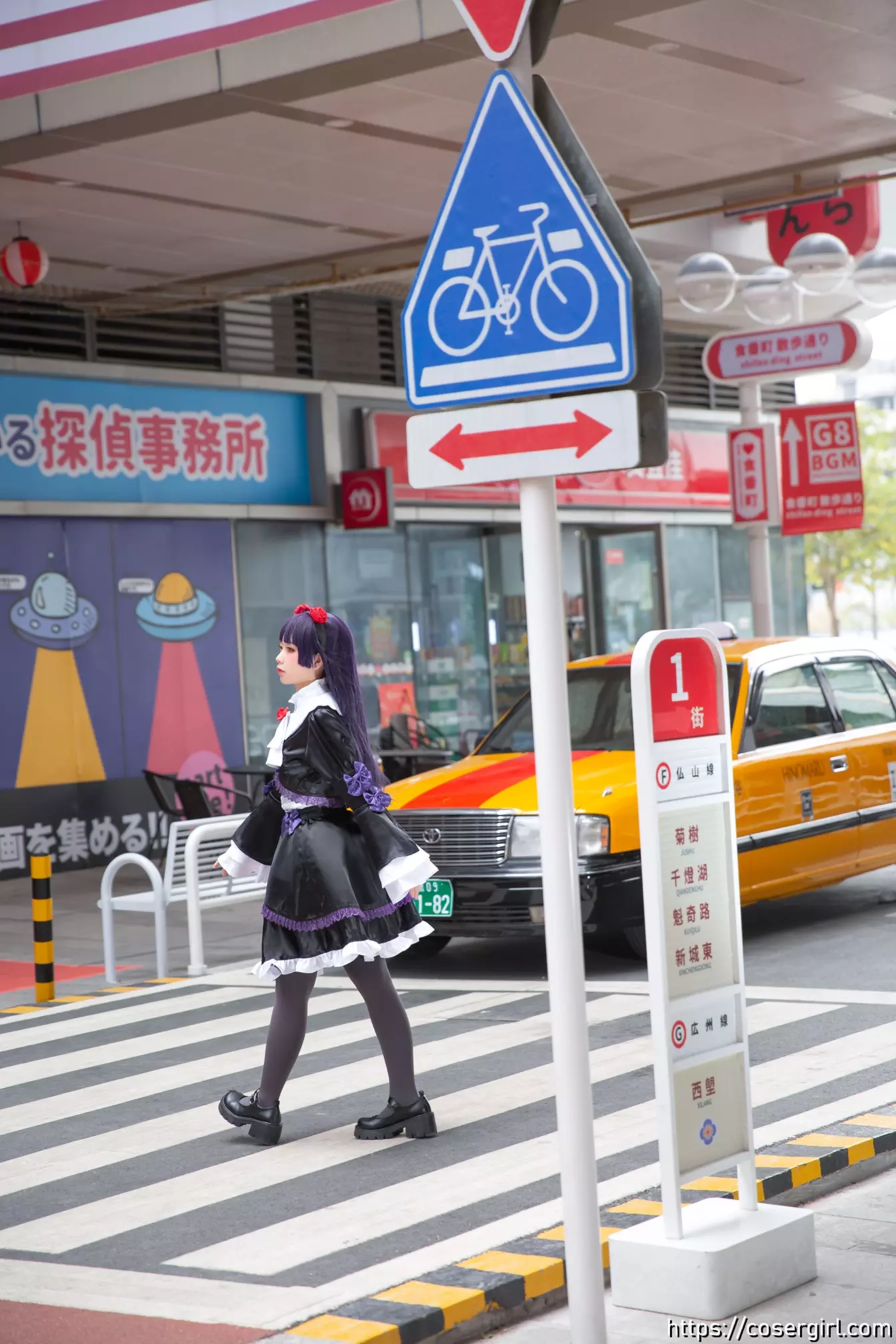 图片[2]-G44不会受伤 Vol.023 黑猫 - coser福利社-coser福利社