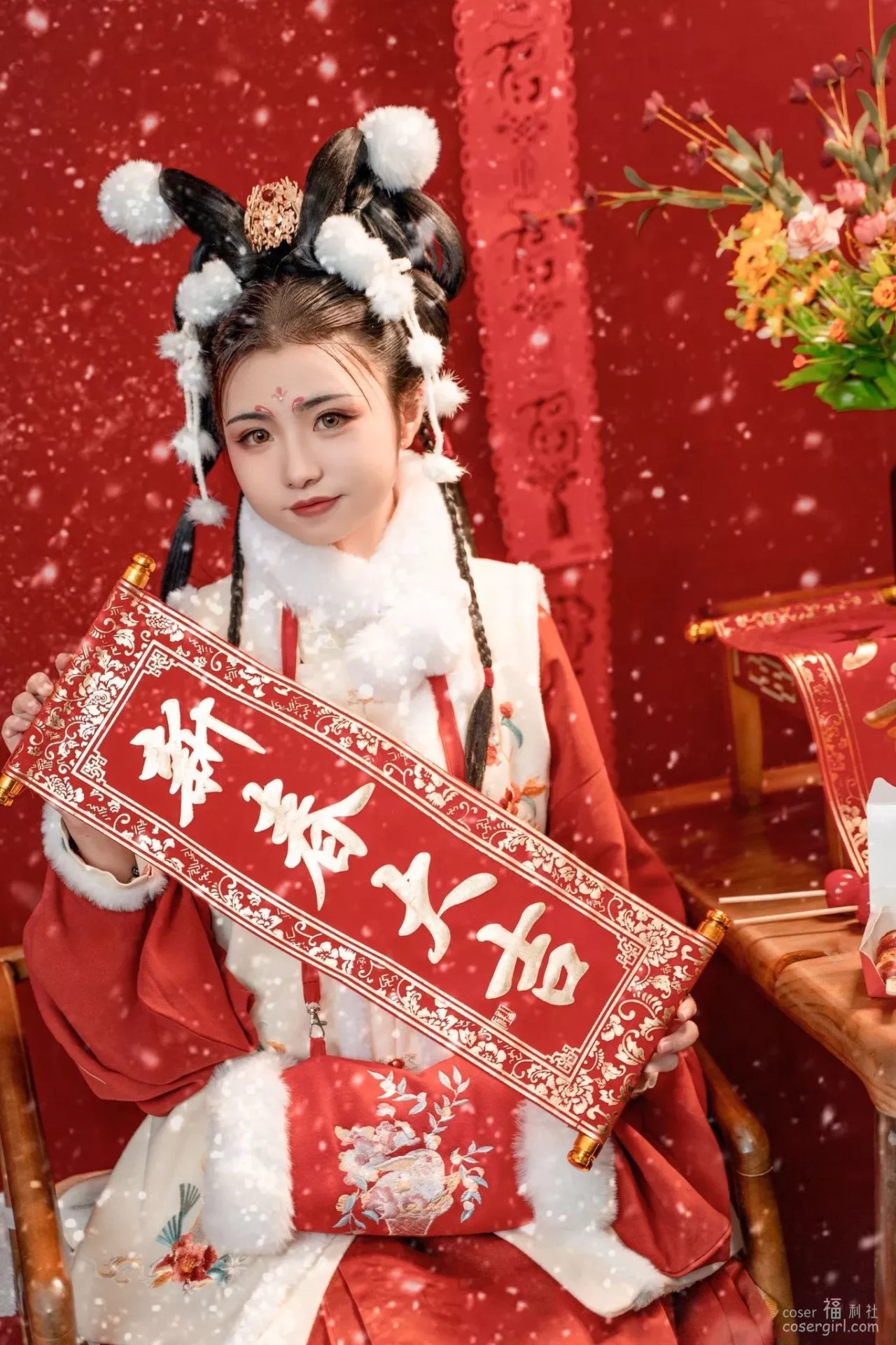 图片[5]-喵小吉-新年特辑•玉兔迎春 美女写真图片欣赏 - coser福利社-coser福利社