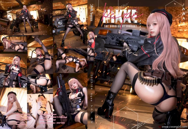 水淼Aqua 拉毗 美女写真图片欣赏-coser福利社