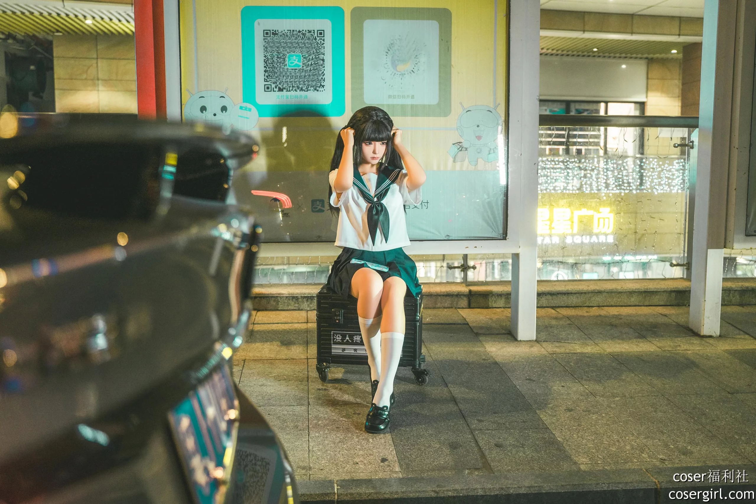 图片[11]-蠢沫沫 《捆绑》 - coser福利社[二月作品][在线欣赏]-coser福利社