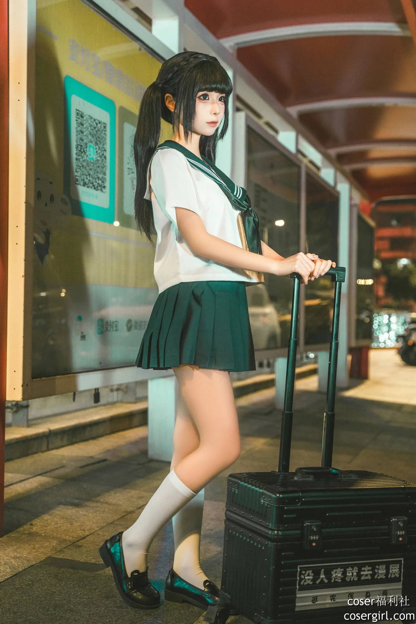 图片[1]-蠢沫沫 《捆绑》 - coser福利社[二月作品][在线欣赏]-coser福利社