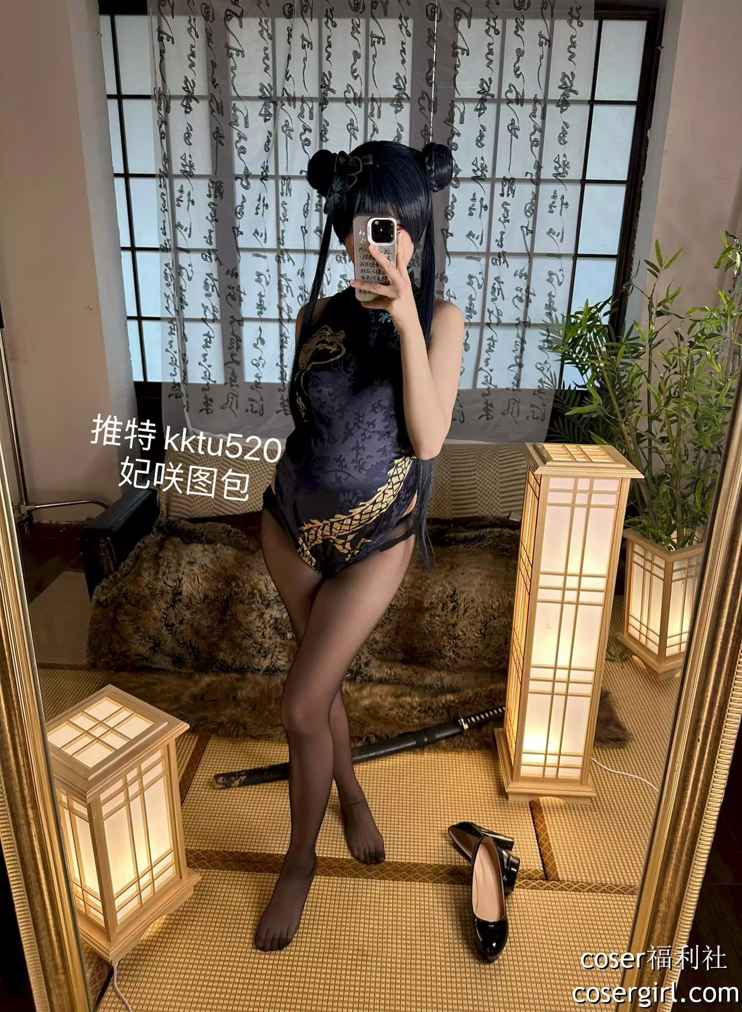 图片[6]-小九酱 妃咲 - coser福利社图片在线欣赏-coser福利社