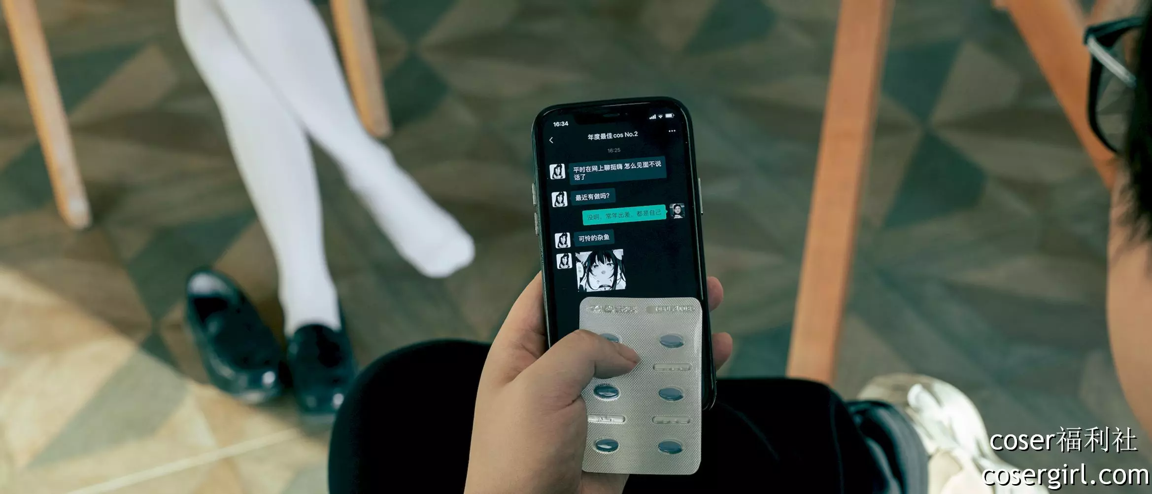 图片[8]-rua阮阮 叫兽的恶作剧 终章 - coser福利社图片在线欣赏-coser福利社