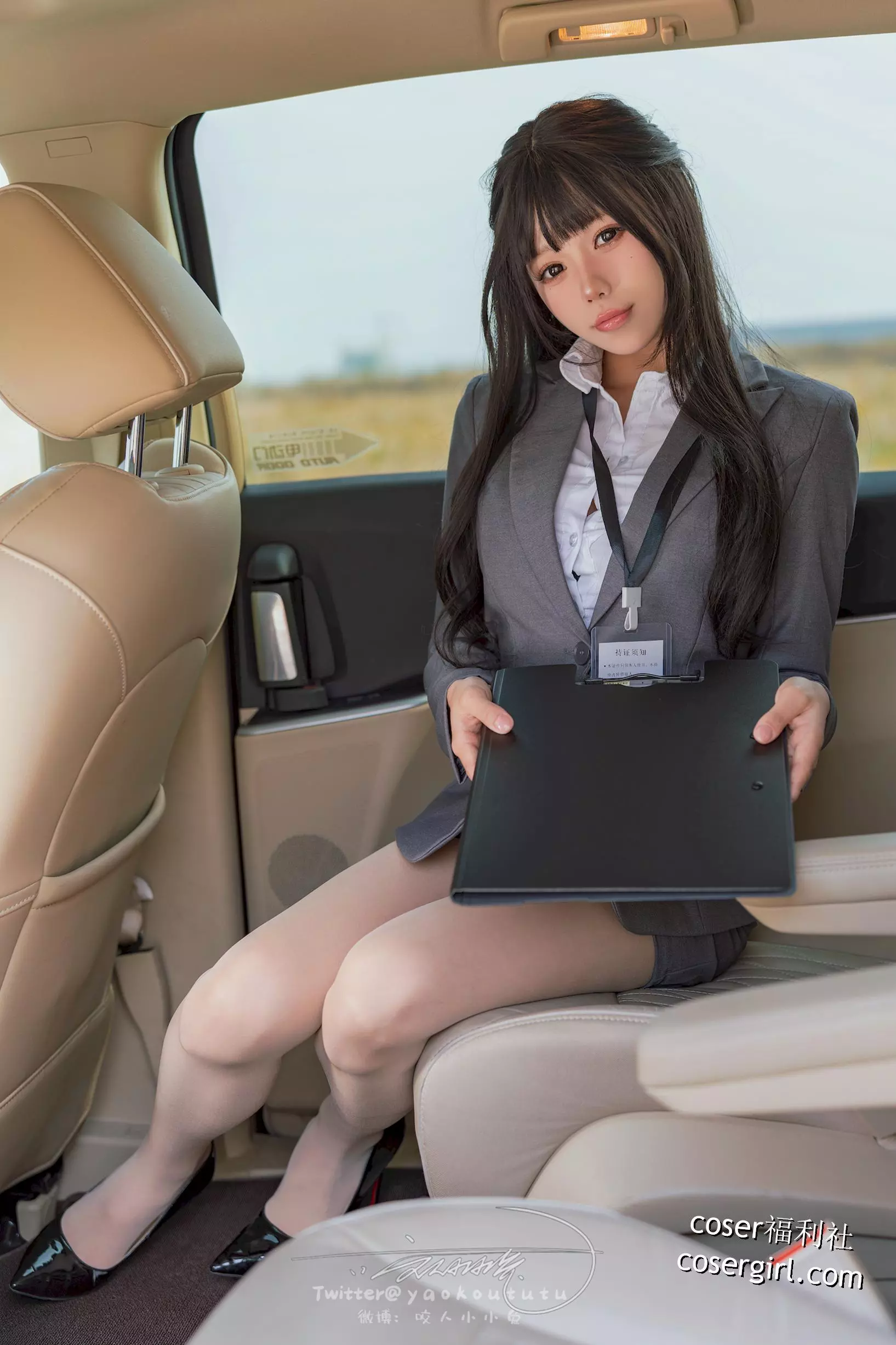 图片[11]-黏黏团子兔 『业务部潜规则』 - coser福利社图片在线欣赏-coser福利社