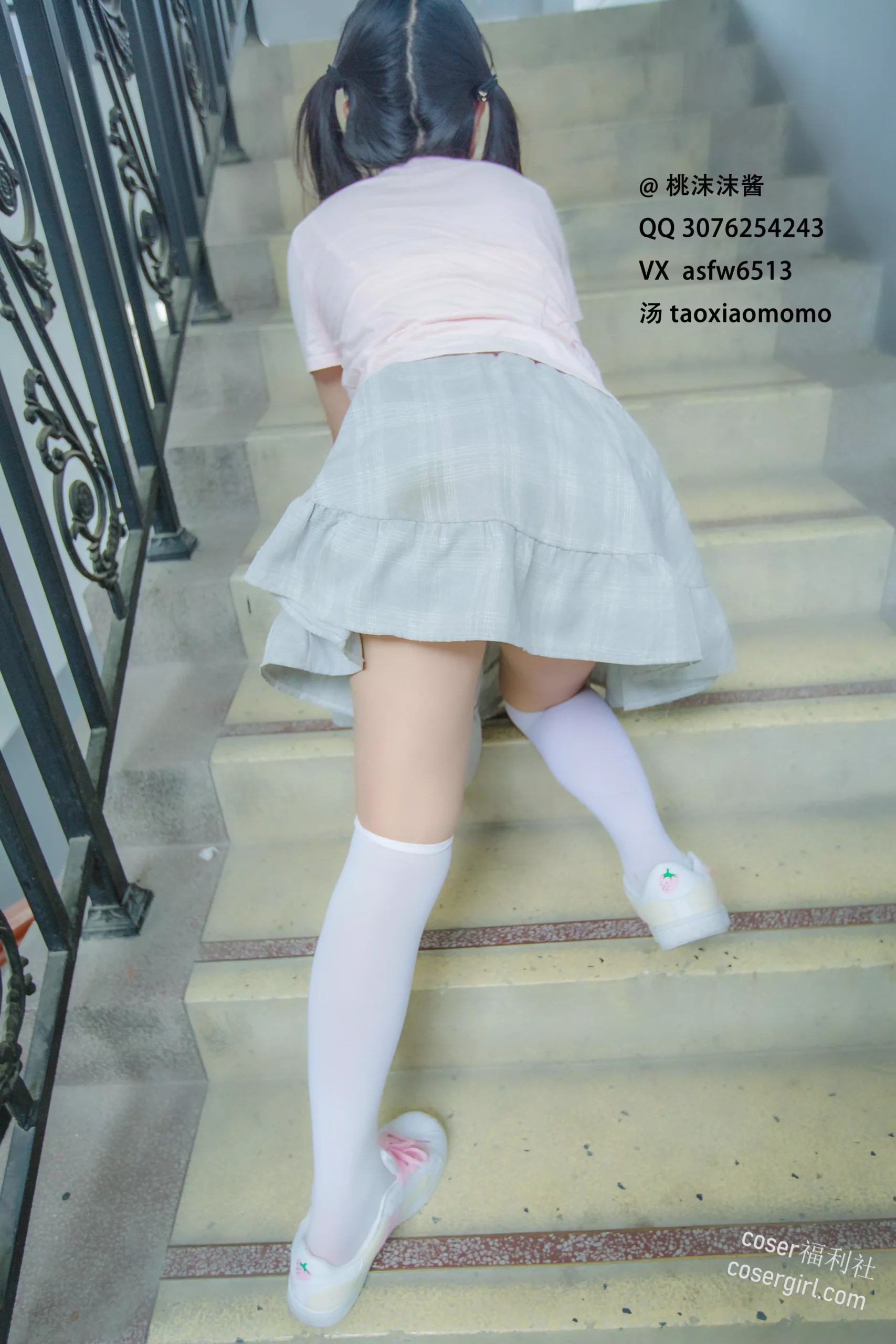 图片[6]-桃小沫沫酱 写真合集下载 - coser福利社[05套][5.64GB]-coser福利社