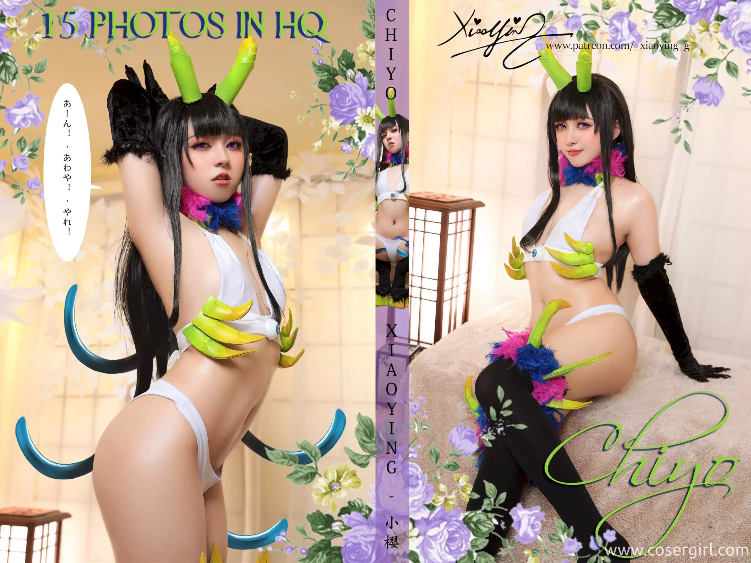 图片[1]-XiaoYing小樱 写真合集下载 - coser福利社[17套][3.25GB]-coser福利社