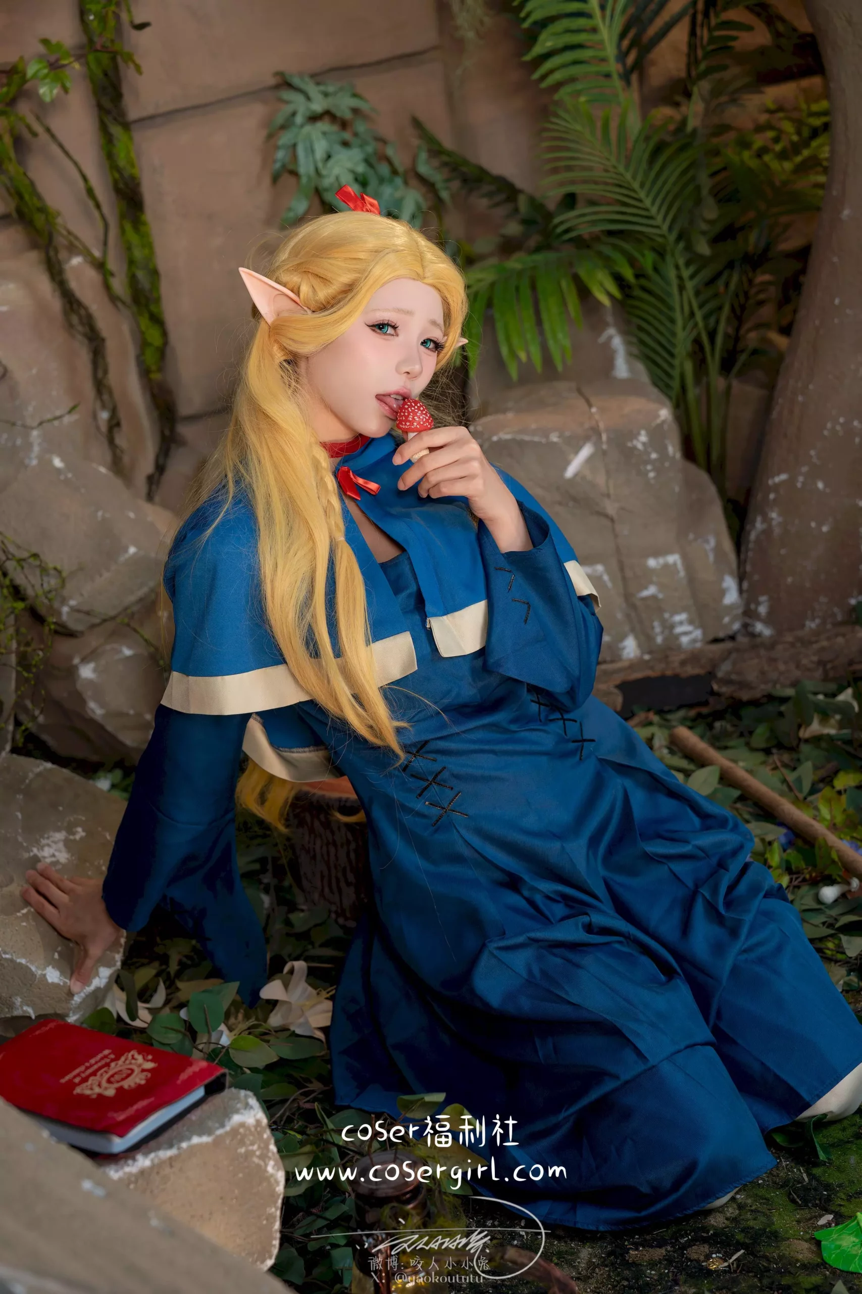 图片[4]-咬人小小兔 迷宫菇生食指南 - coser福利社[七月作品][在线欣赏]-coser福利社