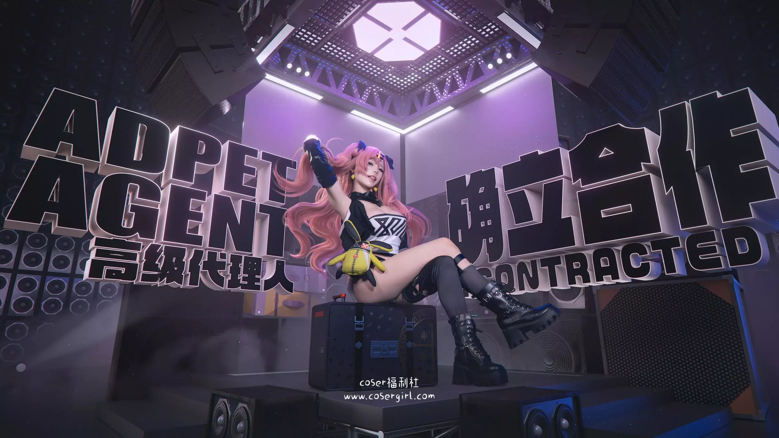 图片[2]-Yiko湿润兔 妮可三百窟 Shake it 壁纸 - coser福利社-coser福利社