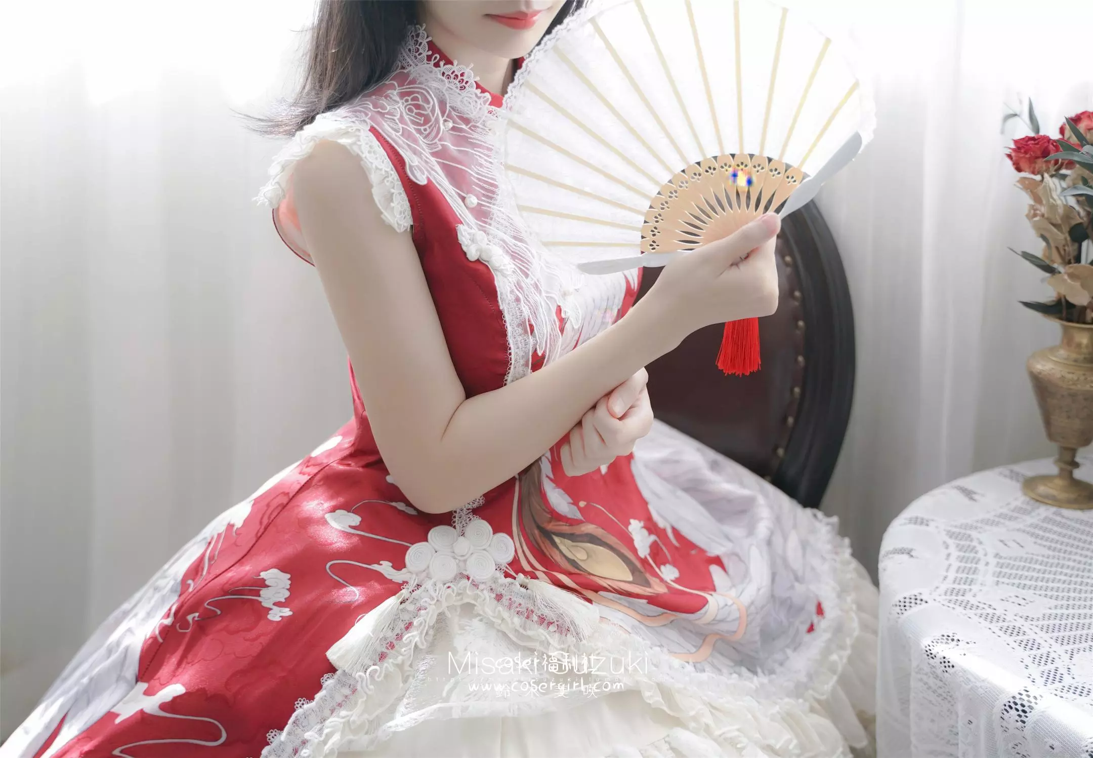 铃木美咲(Misaki Suzuki) 乱世香华 上卷