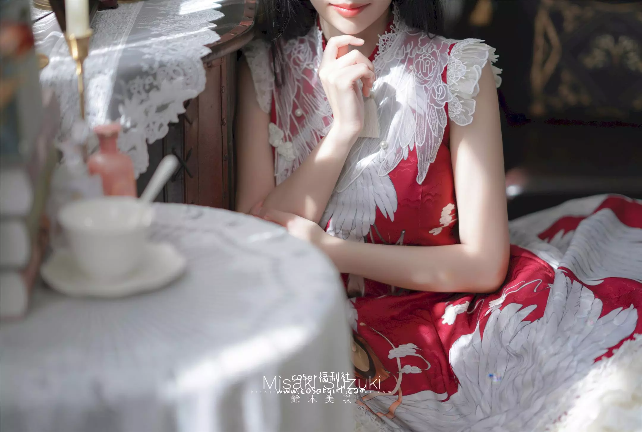 铃木美咲(Misaki Suzuki) 乱世香华 上卷