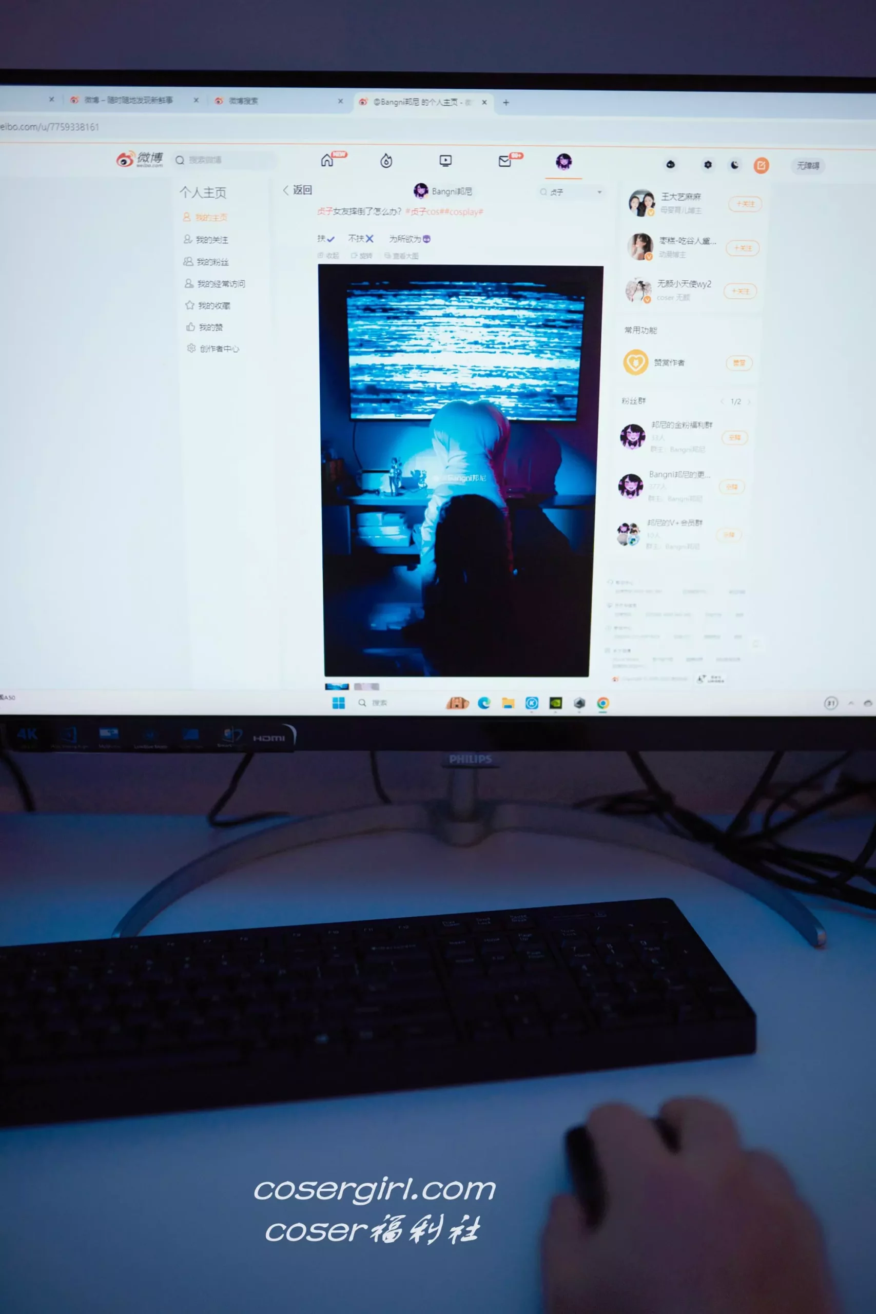 图片[1]-Bangni邦尼 幽灵娘 - coser福利社2024年11月最新写真图片在线观看-coser福利社