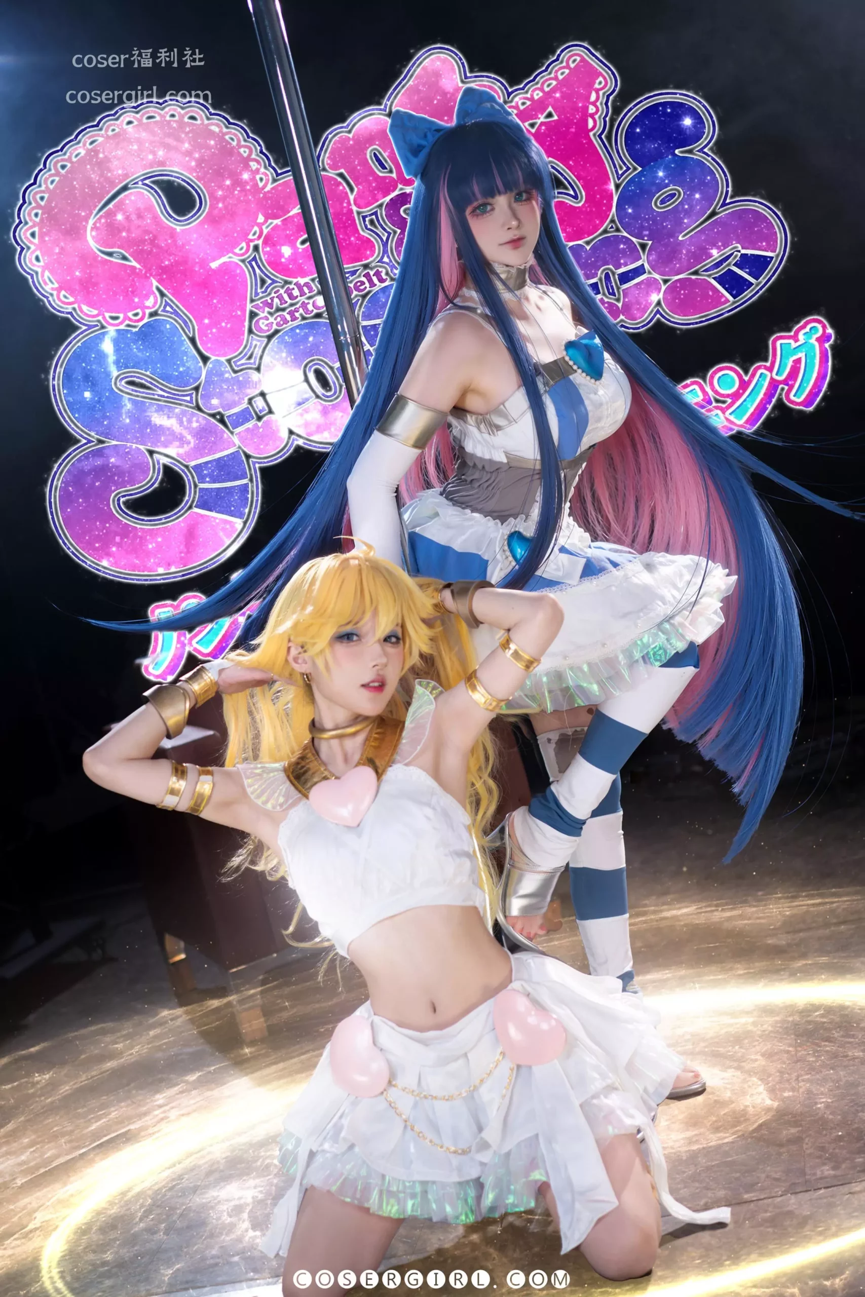 图片[2]-阿包也是兔娘 吊带袜天使 - coser福利社写真图片在线观看-coser福利社