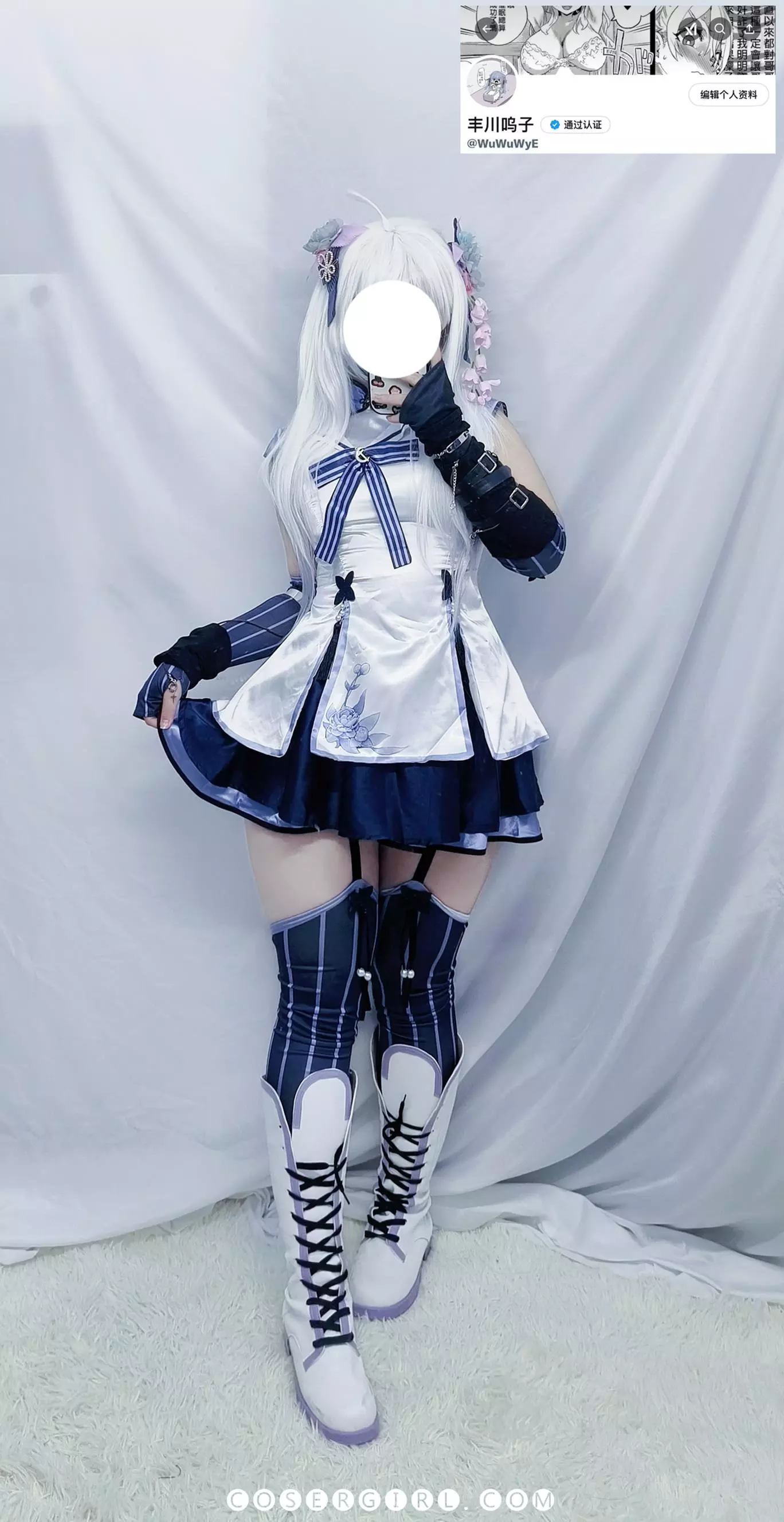 图片[2]-丰川呜子 (呜咽) 写真合集下载 - coser福利社[06套][1.37GB]-coser福利社