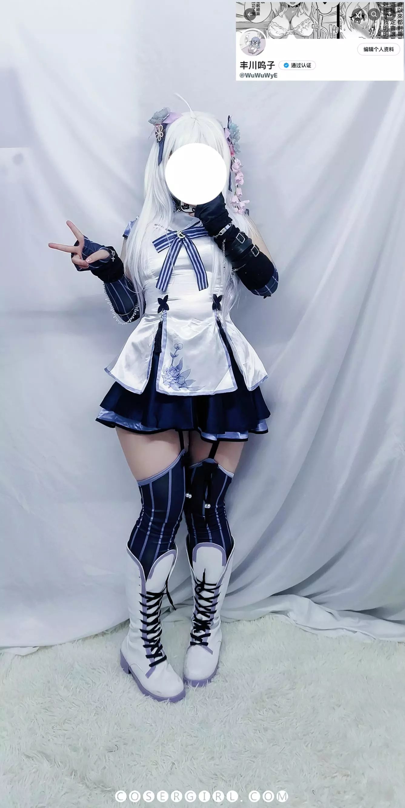 图片[1]-丰川呜子 (呜咽) 写真合集下载 - coser福利社[06套][1.37GB]-coser福利社