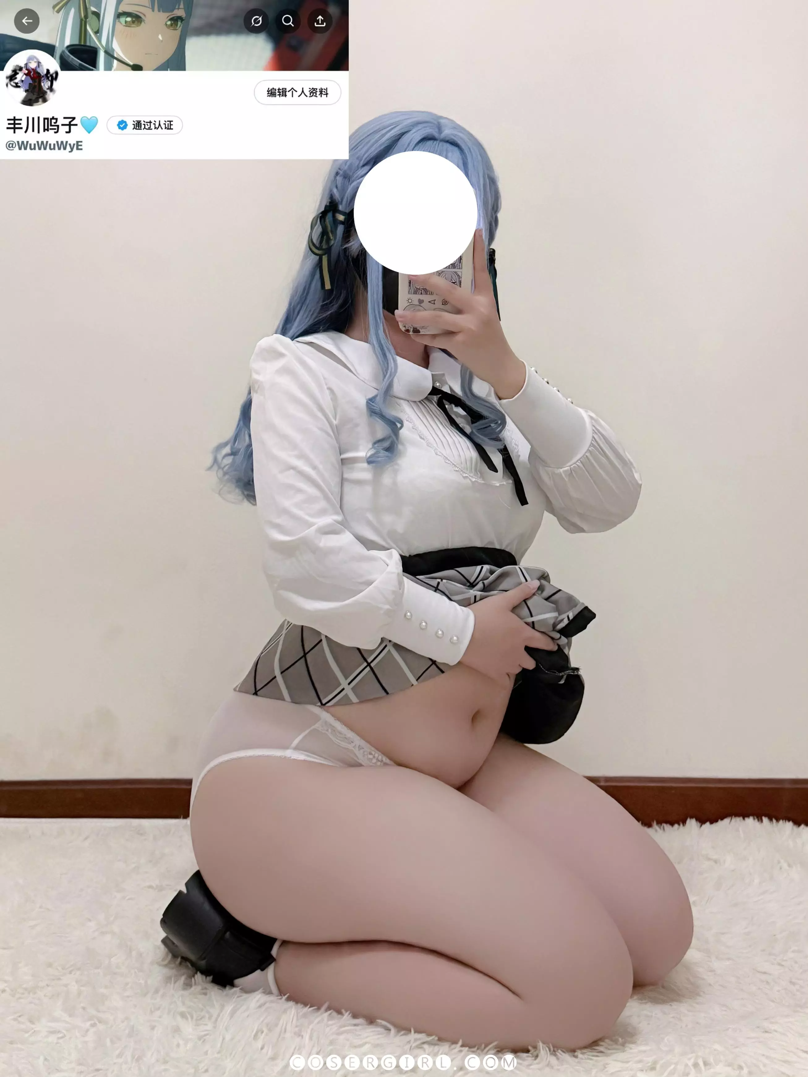 图片[8]-丰川呜子 Togawa Sakiko - coser福利社图片预览-coser福利社