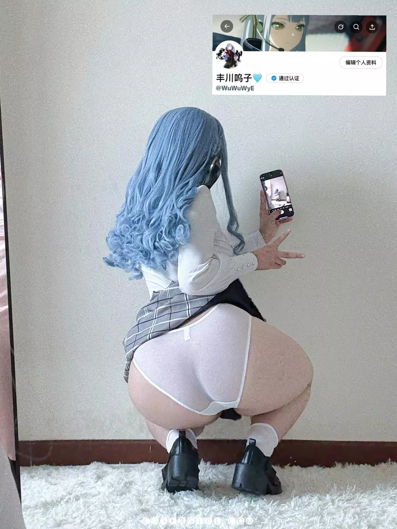 图片[16]-丰川呜子 Togawa Sakiko - coser福利社图片预览-coser福利社