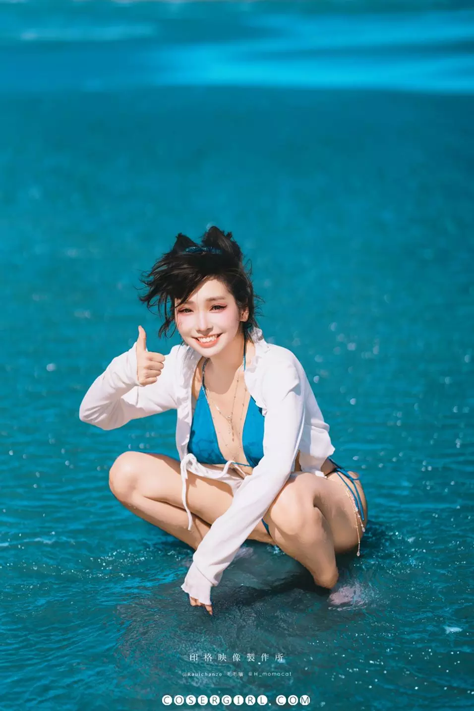 图片[11]-慕慕Momo 海風之歌 - coser福利社图片预览-coser福利社