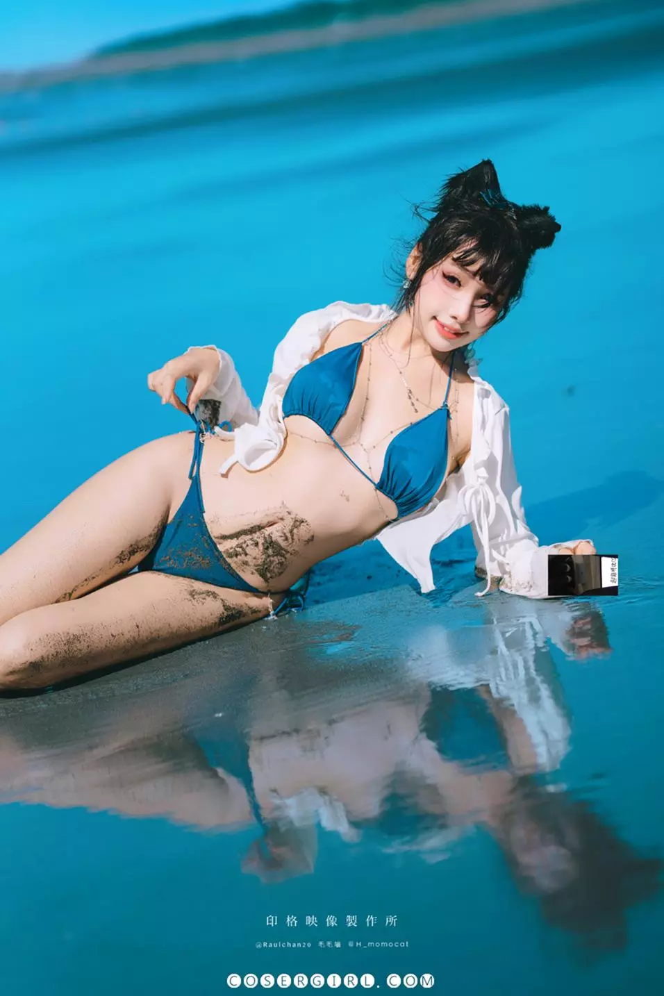 图片[13]-慕慕Momo 海風之歌 - coser福利社图片预览-coser福利社