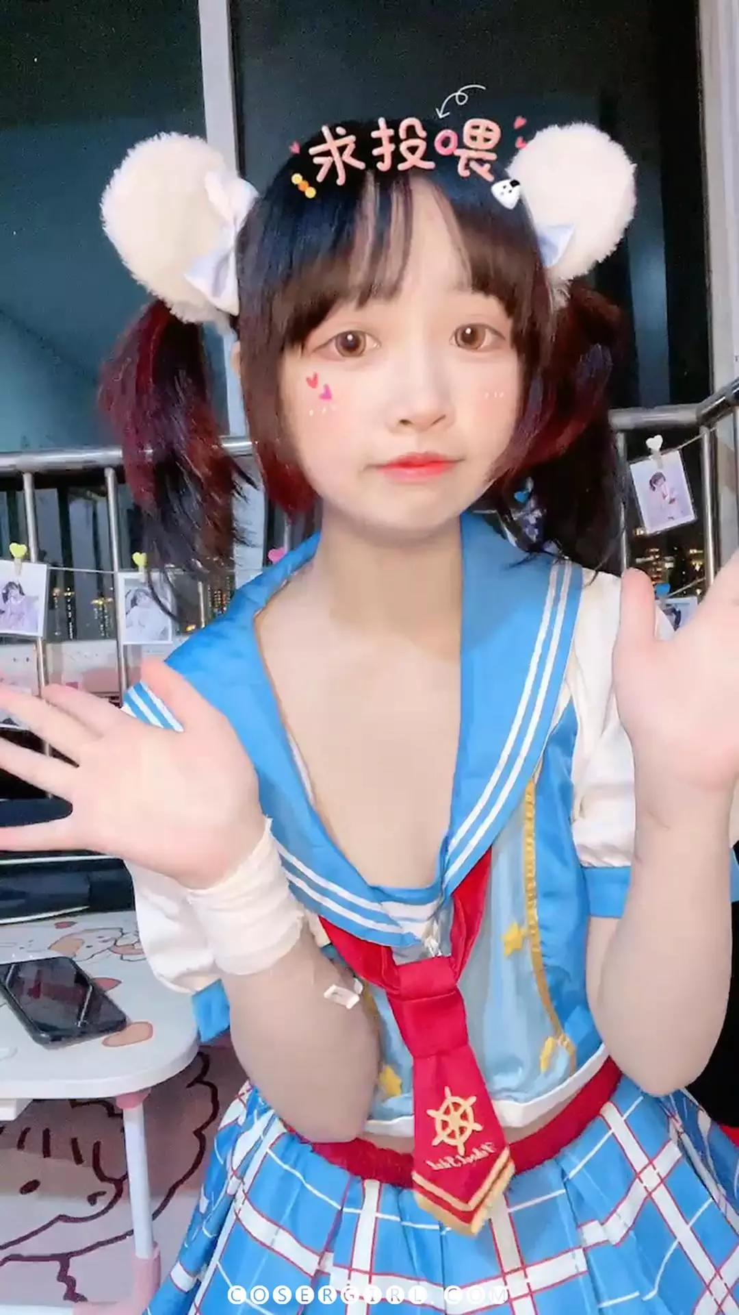木易Miki B站舞见直播 - coser福利社[1V-49MB][下载]-coser福利社